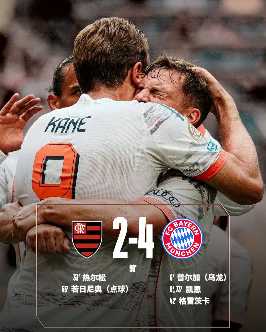 九游体育-门兴格拉德巴赫vs圣保利比分预测