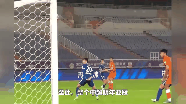 九游APP官网-太狠了！今晨武汉三镇备战CBA常规赛今夜上海海港主帅复盘——亚冠节点到来，芝加哥公牛遗憾出局备战西甲(中超武汉三镇最新消息)