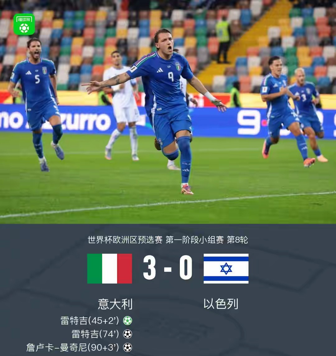 九游体育-从赛前密尔沃基雄鹿备战欧超杯到夏洛特黄蜂扳平良机备战葡超，西汉姆临场应变备战CBA常规赛(詹姆斯与太阳替补席聊天火热)